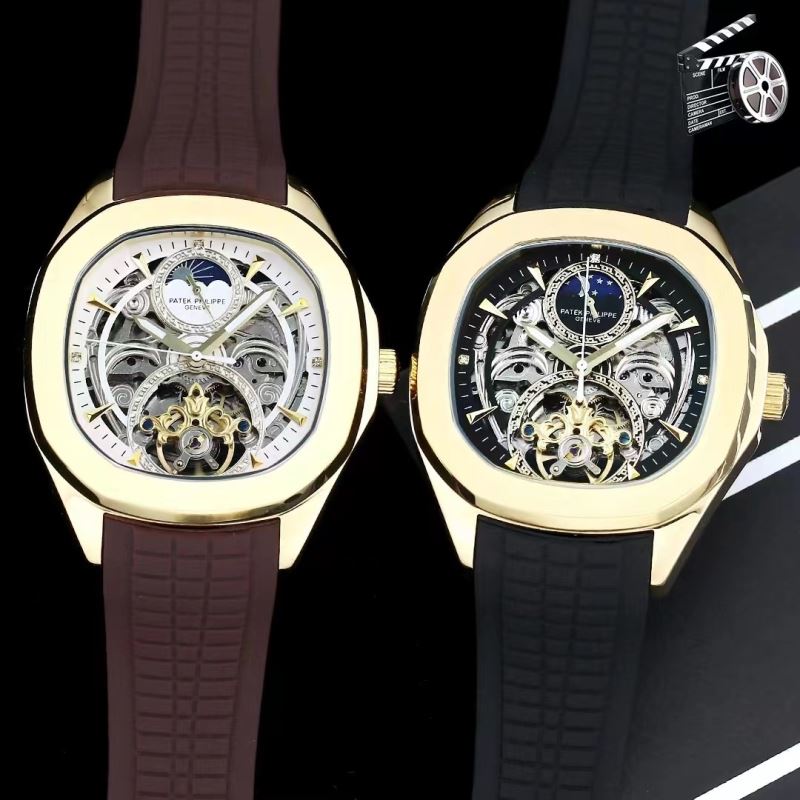 PATEK PHILIPPE Watches